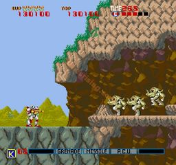 une photo d'Ã©cran de Psycho-Nics Oscar sur Arcade